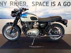 ボンネビルT120 2026年モデル新色