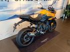タイガースポーツ800 コスミックイエロー 2026年式