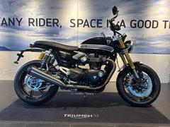 TW200/225用 タンク デカール カジュアルドレスアップ カスタム