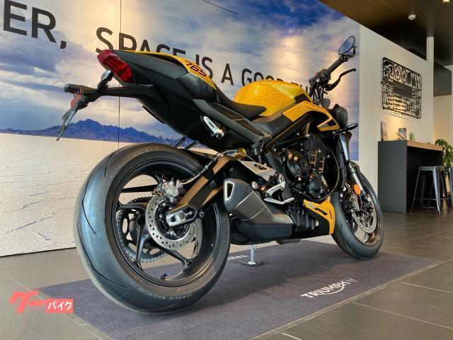 ストリートトリプルRS コスミックイエロー