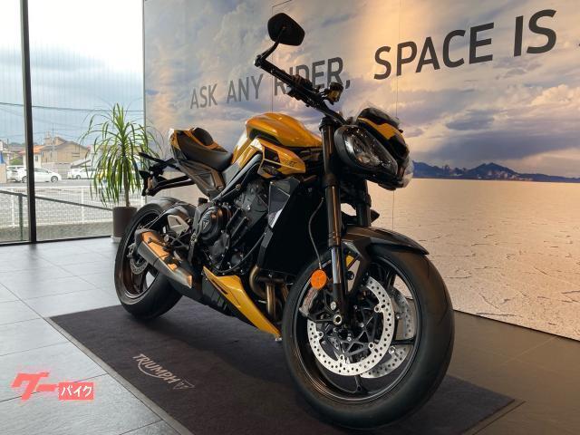 ストリートトリプルRS コスミックイエロー