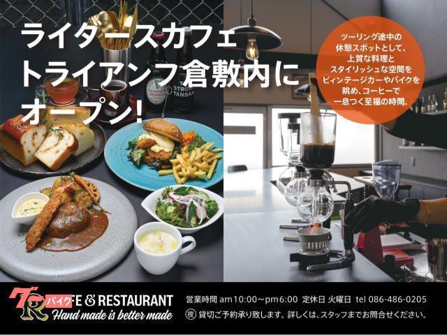 ストリートトリプルRS コスミックイエロー