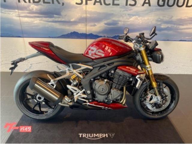 スピードトリプル1200RS