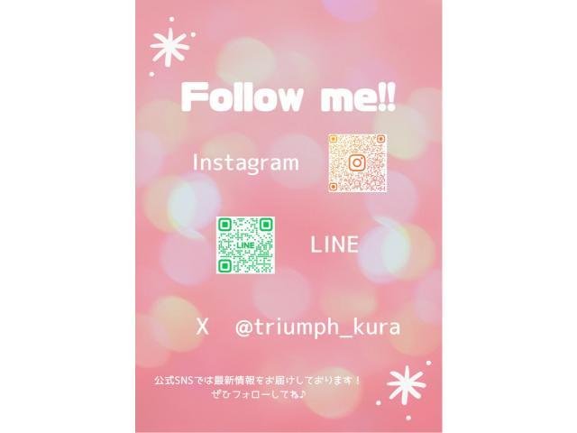 スクランブラー900