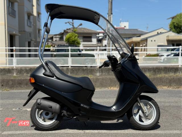 ホンダ キャビーナ50 屋根付きスクーター 【公式通販】