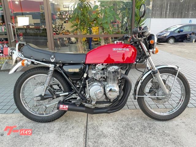 ホンダ ＣＢ４００Ｆ（４０８ｃｃ）ヨシムラＴＭＲ ウオタニＳＰ２ ショート管 リプロメーター｜ＵＮＬＩＭＩＴＥＤ｜新車・中古バイクなら【グーバイク】