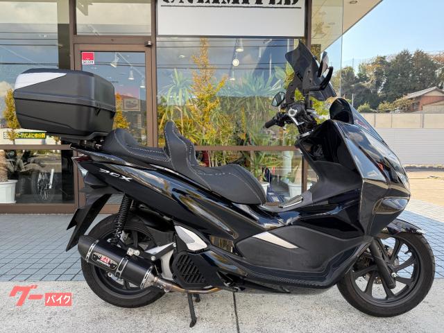 ＰＣＸ　スマートキー　ＬＥＤ　カスタムシート　ヨシムラマフラー　グリップヒーター　サイドバイザー　リアボックス