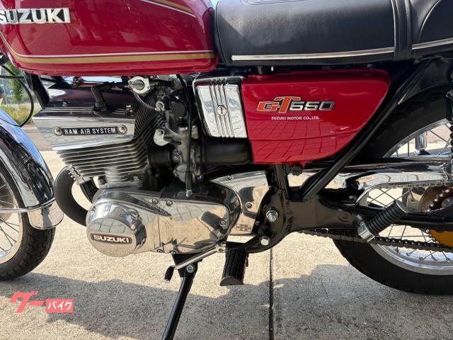 スズキ GT550 フルレストア車両 E／G他フルO／H済車両 純正W