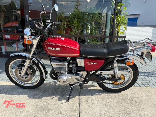 スズキ GT550 フルレストア車両 E／G他フルO／H済車両 純正W