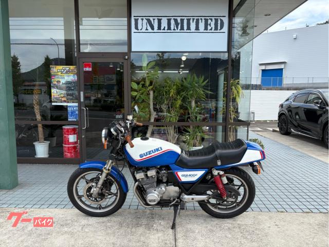 スズキ GSX400F－2 昭和57年式国内物純正Wアンチ＆W