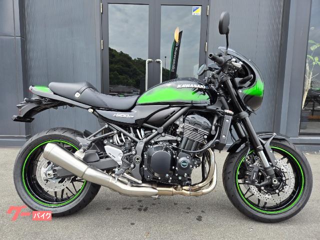 カワサキ Z900RSカフェ 2025 新車 ETC フロント