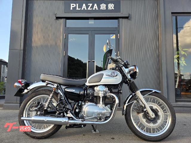 Ｗ８００　２０２６　　グリップヒーター　ヘルメットロック　ＡＢＳ