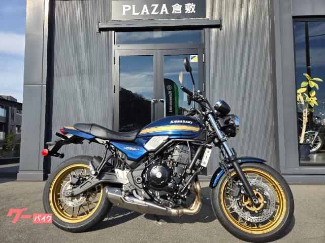 Ｚ６５０ＲＳ　２０２６　ＡＢＳ　ＥＴＣ　ヘルメットロック