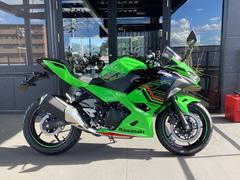 カワサキ　Ｎｉｎｊａ　２５０　ＫＲＴ　ＥＤＩＴＩＯＮ　２０２３年モデル　新車