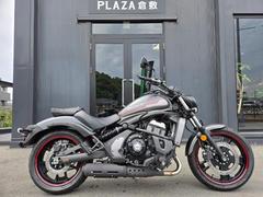 カワサキ　バルカンＳ　２０２５　新車　ＥＴＣ　プラザ保証　カワサキケアモデル