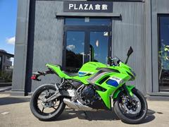 カワサキ　Ｎｉｎｊａ　６５０　ＡＢＳ　ＥＴＣ　カワサキプラザ保証　カワサキケアモデル
