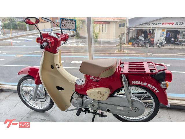 スーパーカブ５０　・ＨＥＬＬＯ　ＫＩＴＴＹ
