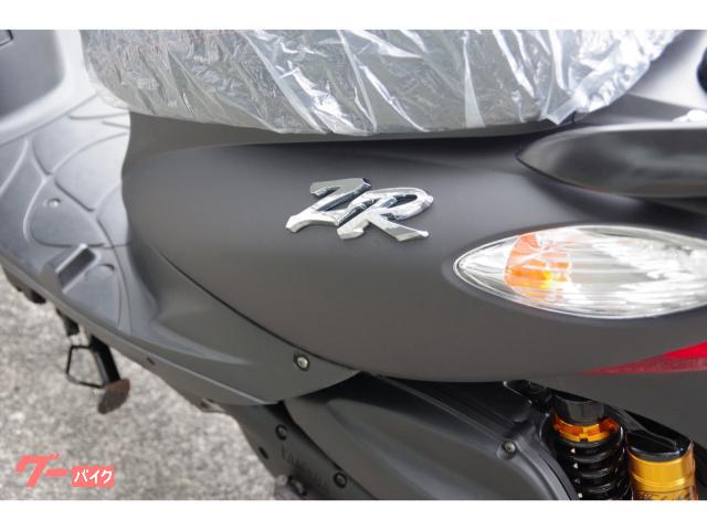 ヤマハ JOG ZR EVO2 スペシャルエディション フューエル