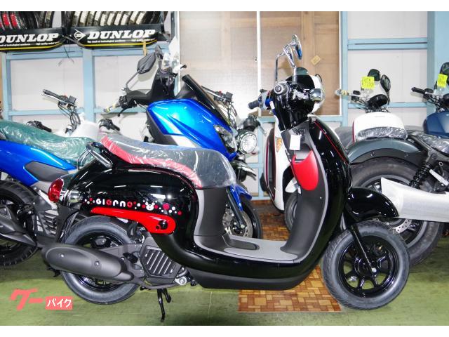 ジョルノ　くまモンバージョン　フューエルインジェクション　４ストローク　ＡＦ７７