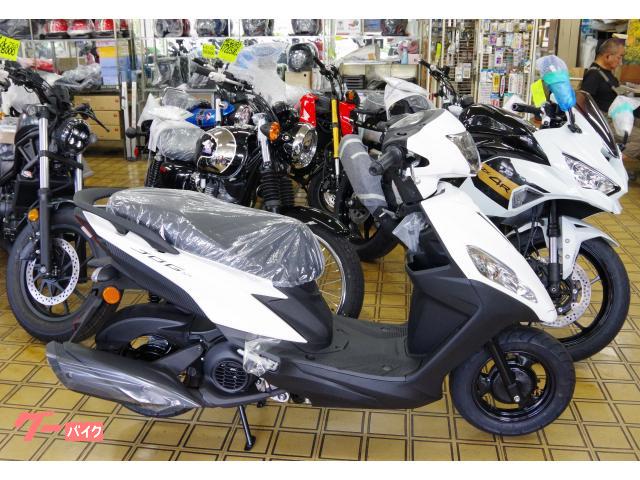 ジョグ１２５