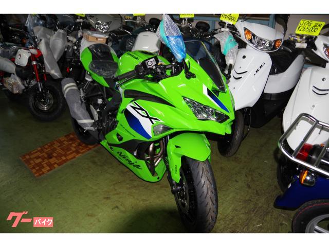 緑クロスバイクフルカスタム26000¥~20000¥セール中11／10まで カワサキ Ninja ZX－25RR ABS フューエル
