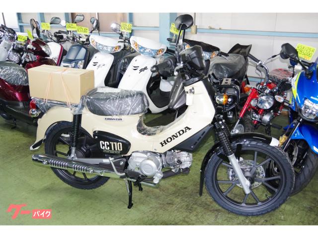 クロスカブ１１０　Ｌｉｔｅ　ＡＢＳ　フューエルインジェクション　４ストローク　新基準原付　原付免許運転可