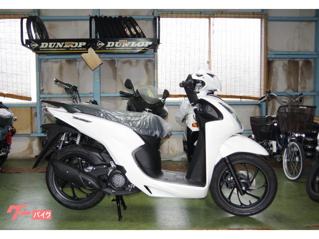 Ｄｉｏ１１０　Ｌｉｔｅ　新基準原付　原付免許運転可