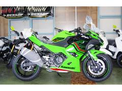 カワサキ　Ｎｉｎｊａ　２５０　ＫＲＴ　ＥＤＩＴＩＯＮ　ＡＢＳ　フューエルインジェクション　４ストローク