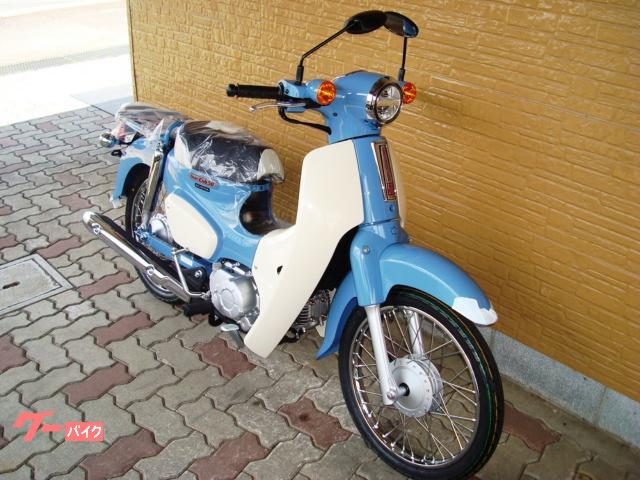 ホンダ スーパーカブ50 Final Edition ボニーブルー