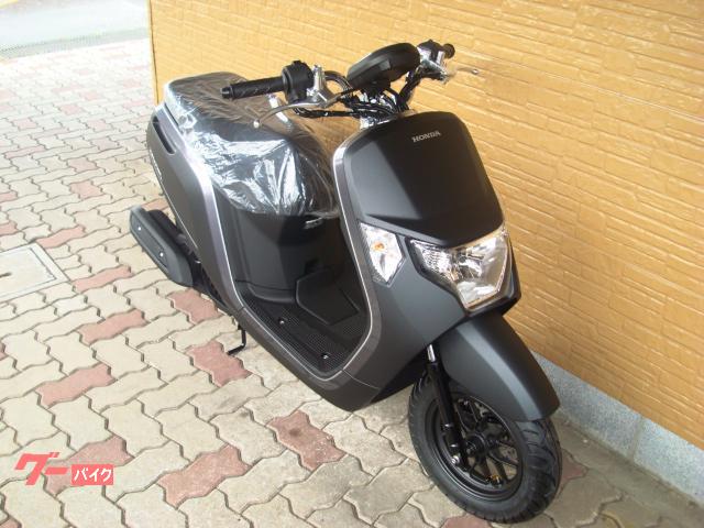 ホンダ トラッドシングル 黒タンク ホンダ ダンク 最終モデル マットブラック｜（株）コルベン