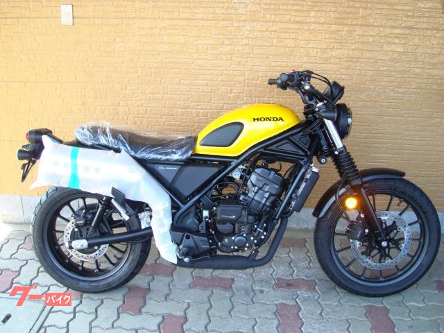 ＣＬ２５０　Ｅ−Ｃｌｕｔｃｈ　最新モデル　国内正規品　パールダスクイエロー