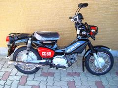グーバイク ミニバイク 茨城県 排気量50cc以下 Mtのバイク検索結果一覧 1 30件