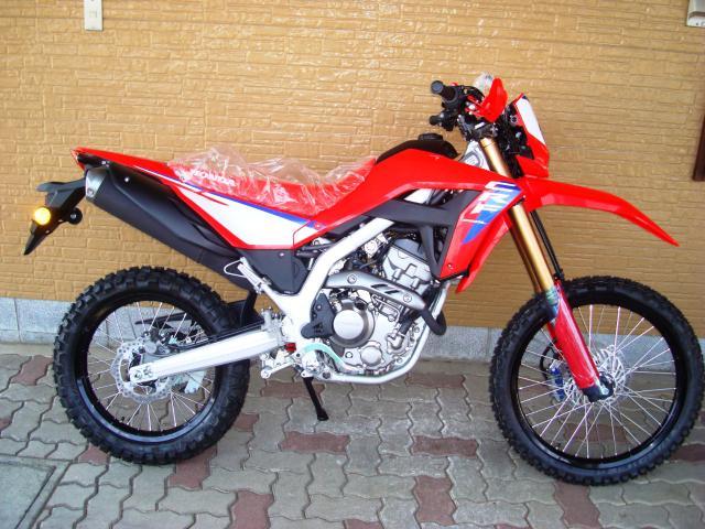 ホンダ CRF250L〈S〉 最新モデル 国内正規品 エクストリーム