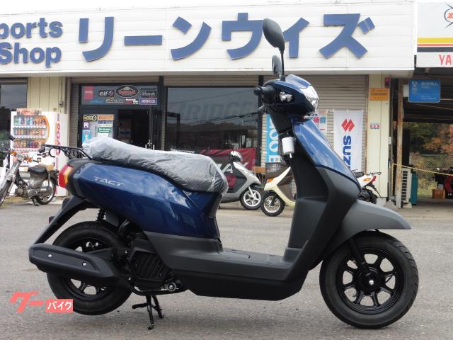 国内正規品 HONDA ホンダ TACT タクト 屋根 シールド バイク パーツ