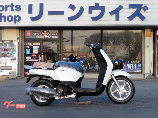 HONDA 110cc ベンリー110 実動 福岡市南から