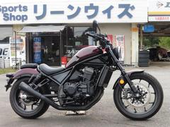 ホンダ　レブル１１００　ＤＣＴ