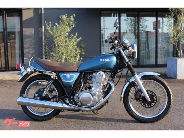ヤマハ SR400 グレイッシュブルーメタリック4 フル