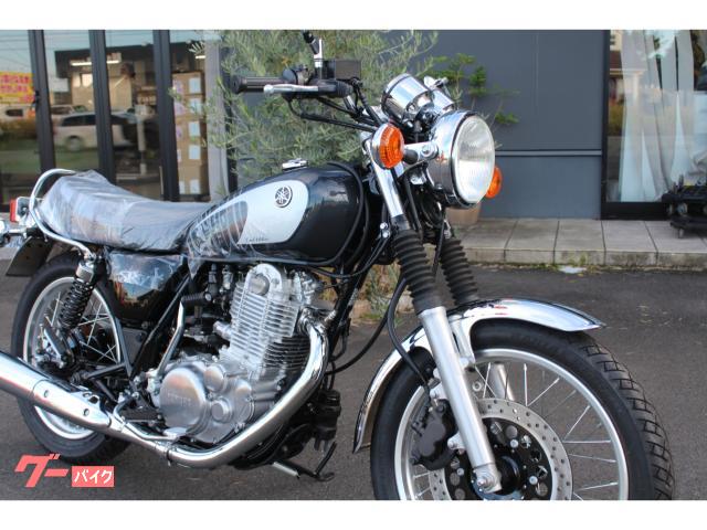 ヤマハ SR400 ファイナルエディション 2021年モデル