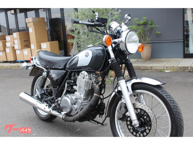 ヤマハ SR400 ファイナルエディション ダークグレーメタリックN