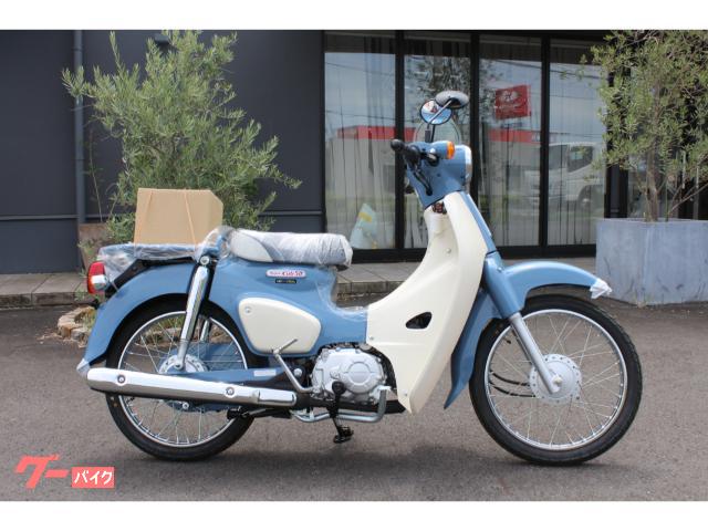車両情報:ホンダ スーパーカブ50 | オートグルーヴ つくば店 | 中古