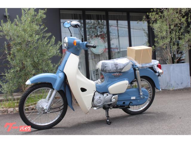 車両情報:ホンダ スーパーカブ50 | オートグルーヴ つくば店 | 中古