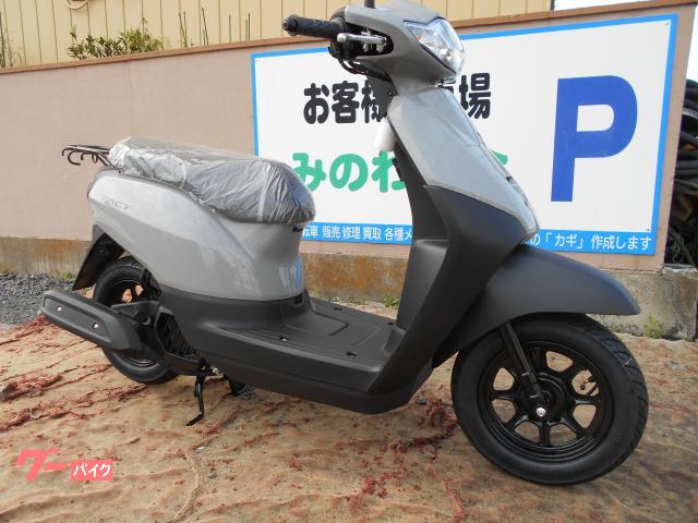 タクト・ベーシック　最新型　フューエルインジェクション