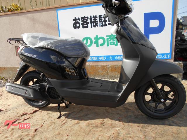 タクト　ＡＦ７９　新車　在庫有り　４ストロークインジェクション　最終型　グラファイトブラック