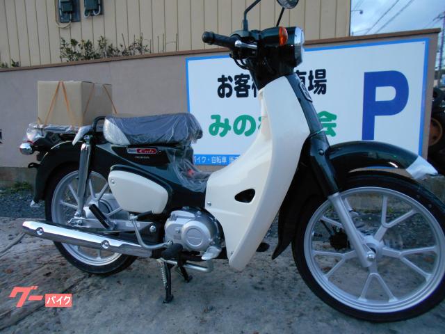 スーパーカブ１１０　２０２６年モデル　最新型　タスマニアグリーンメタリック　在庫有り