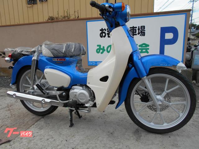 スーパーカブ１１０　２０２６モデル　グリントウェーブブルーメタリック