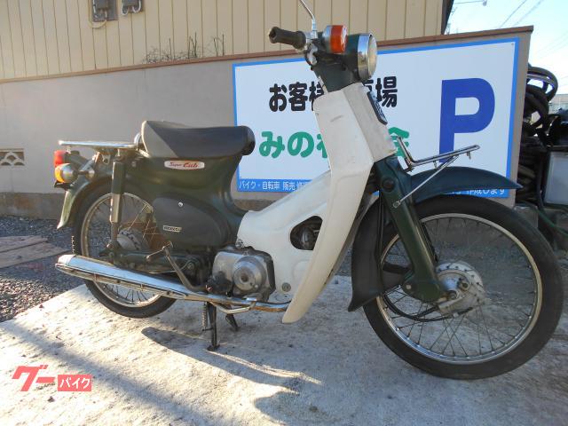 スーパーカブ５０　ＡＡ０１　キャブ