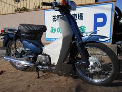 グーバイク】茨城県・「スーパーカブ」のバイク検索結果一覧(1～30件)