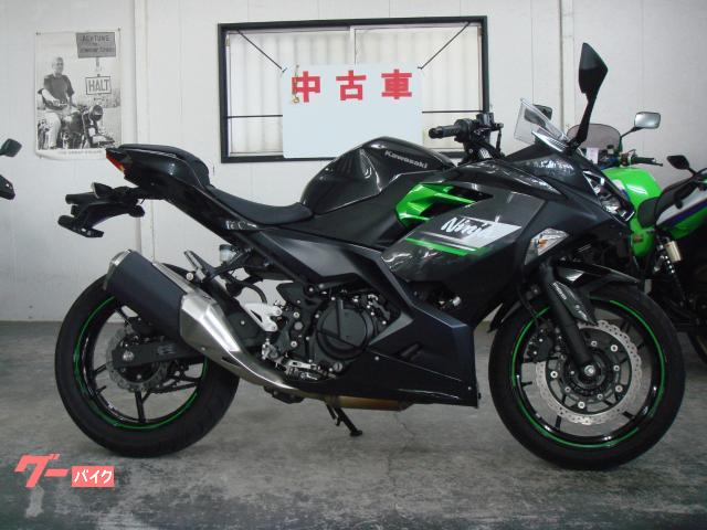 Ｎｉｎｊａ　２５０