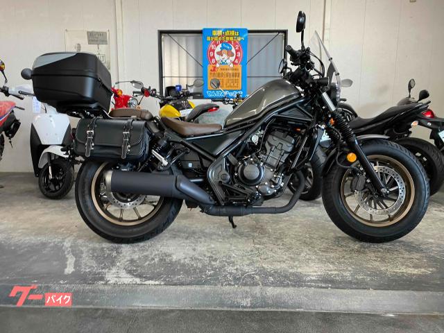 レブル２５０　Ｓエディション　フル装備