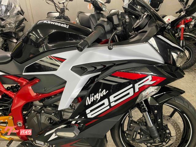 カワサキ Ninja ZX－25R SE｜コバヤシモーターサイクル